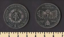 ГДР 5 марок 1973