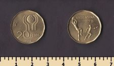 Аргентина 20 песо 1978