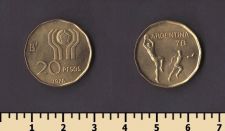 Аргентина 20 песо 1978