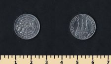 ���-������ 1 ���� 1975