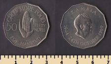 ������ 50 ����� 1969