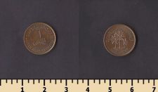 ��.�������� ������� 1 ���� 1973