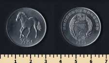 �������� ����� 1/2 ��� 2002