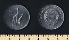 �������� ����� 1/2 ��� 2002