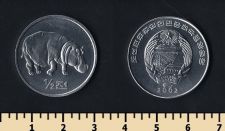 �������� ����� 1/2 ��� 2002