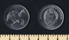 �������� ����� 1/2 ��� 2002