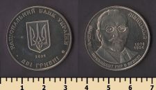 Украина 2 гривны 2009