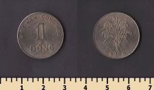 Южный Вьетнам 1 донг 1964