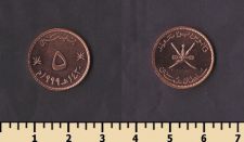 Оман 5 байса 1999