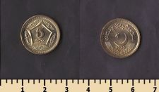 Пакистан 5 рупий 2020