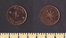 Оман 10 байса 1999