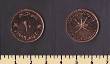 Оман 10 байса 1999