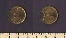 Южная Корея 5 вон 1983