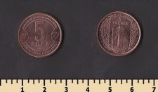 ����������-����������� ����� 5 ������� 2024