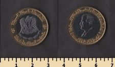 ����� 25 ������ 1995