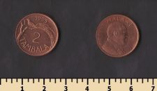 ������ 2 ������� 1995