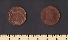 ������ 2 ������� 1995