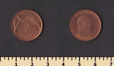 ������ 2 ������� 1995