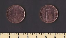 ����������-����������� ����� 5 ������� 2024