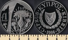 Кипр 1 фунт 2006