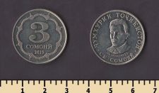 Таджикистан 3 сомони 2019