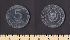 ������� 5 ������� 1980