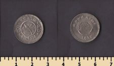 ����� 25 ����� 1957