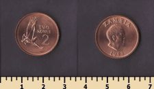 ������ 2 ����� 1983