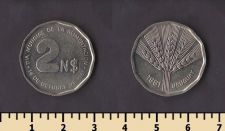 ������� 2 ���� 1981