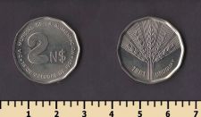 ������� 2 ���� 1981