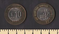 Индия 10 рупий 2007