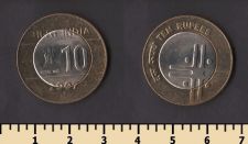 Индия 10 рупий 2007