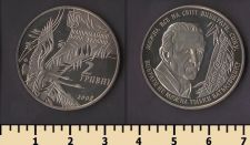 Украина 2 гривны 2008