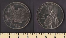 Украина 2 гривны 2009