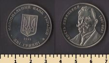 Украина 2 гривны 2009