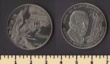 Украина 2 гривны 2008