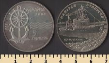 ������� 5 ������ 2004