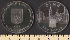 ������� 5 ������ 2005