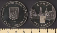 ������� 5 ������ 2005