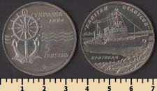 ������� 5 ������ 2004