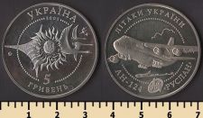 ������� 5 ������ 2005