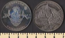 ������� 5 ������ 2005