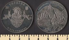 ������� 5 ������ 2005