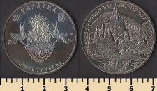 ������� 5 ������ 2005