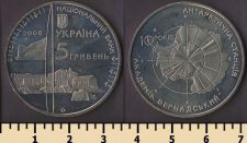 Украина 5 гривен 2006