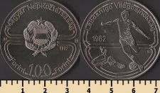 Венгрия 100 форинтов 1982