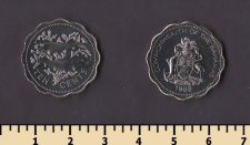 ��������� ������� 10 ������ 1998