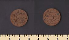 �������� 4 ������ 1913