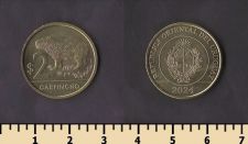 ������� 2 ���� 2024