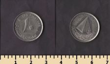 Судан 10 пиастров 2006